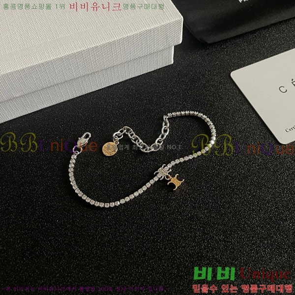 ���� ������ ���� CE680067-4