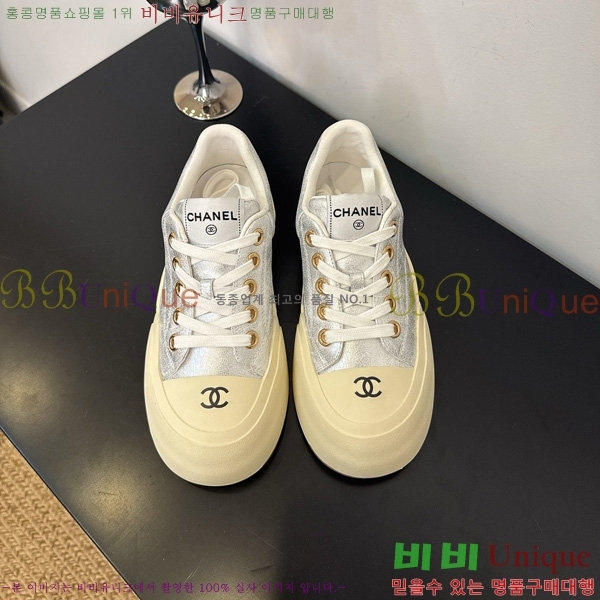 ���� ��* ����Ŀ�� 32HG872560-1