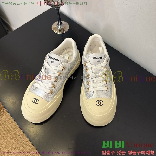 ���� ��* ����Ŀ�� 32HG872560-1