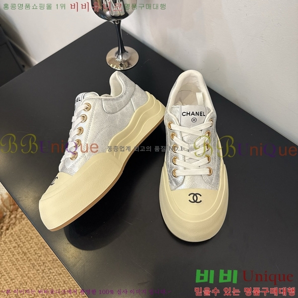 ���� ��* ����Ŀ�� 32HG872560-1