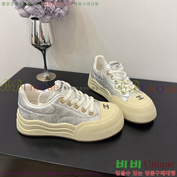 ���� ��* ����Ŀ�� 32HG872560-1