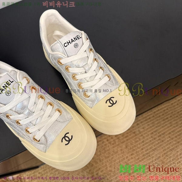 ���� ��* ����Ŀ�� 32HG872560-1