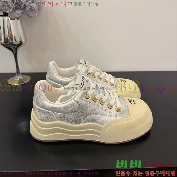 ���� ��* ����Ŀ�� 32HG872560-1