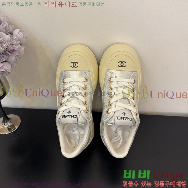 ���� ��* ����Ŀ�� 32HG872560-1