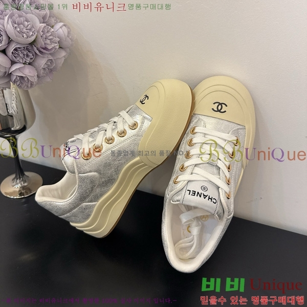 ���� ��* ����Ŀ�� 32HG872560-1