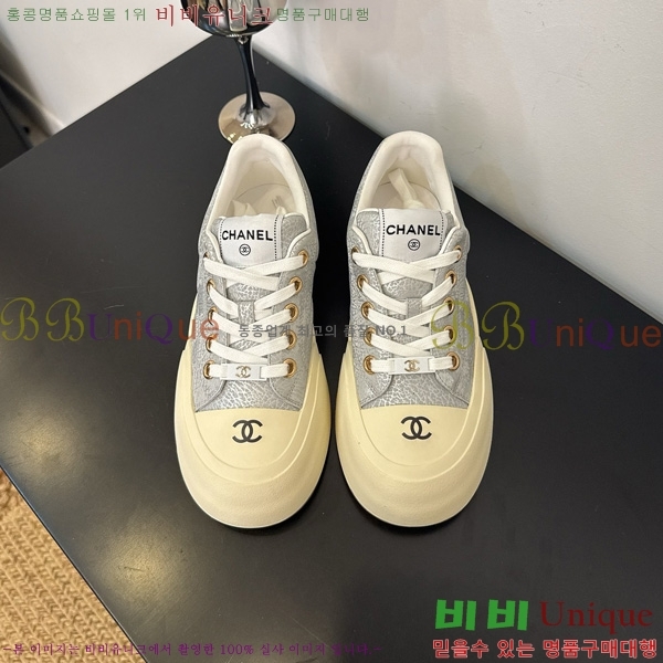 ���� ��* ����Ŀ�� 32HG872560-10