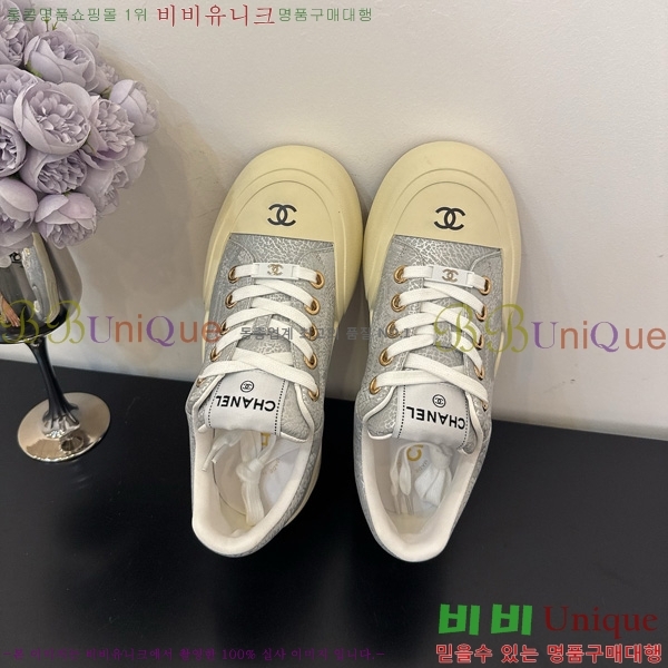 ���� ��* ����Ŀ�� 32HG872560-10