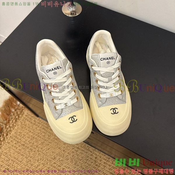 ���� ��* ����Ŀ�� 32HG872560-10