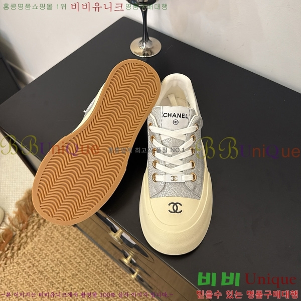 ���� ��* ����Ŀ�� 32HG872560-10