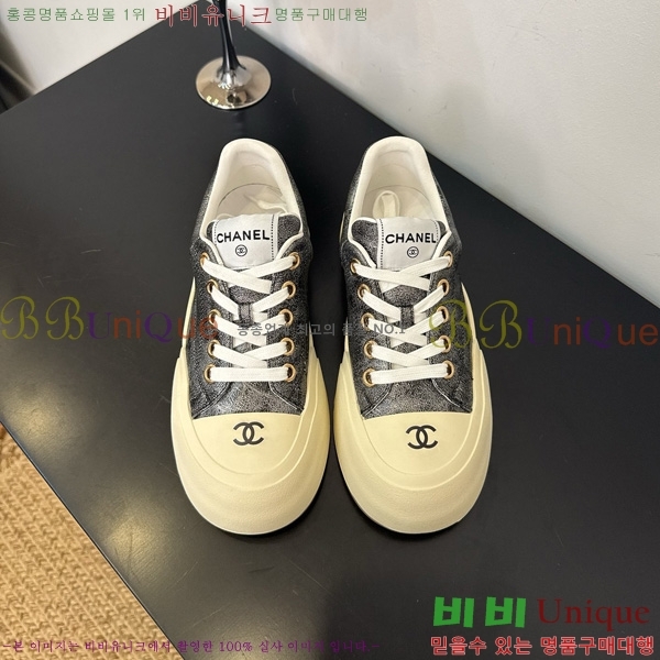 ���� ��* ����Ŀ�� 32HG872560-2