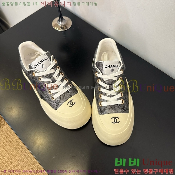 ���� ��* ����Ŀ�� 32HG872560-2