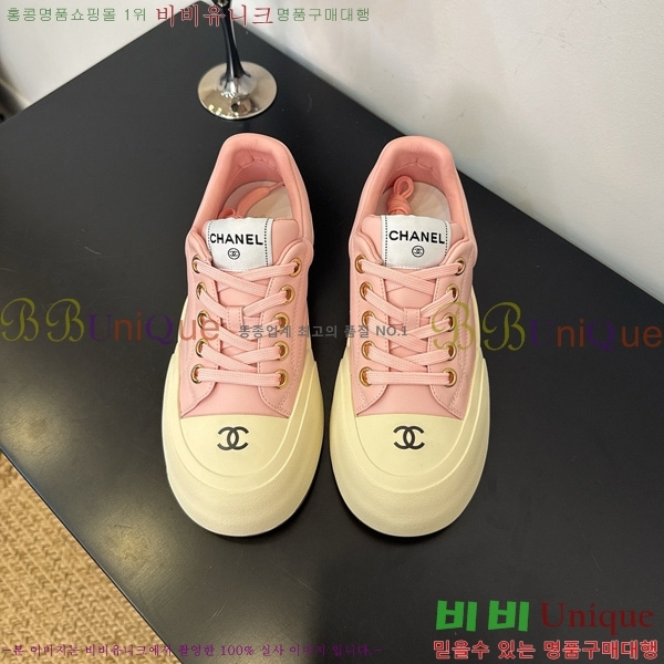 ���� ��* ����Ŀ�� 32HG872560-3