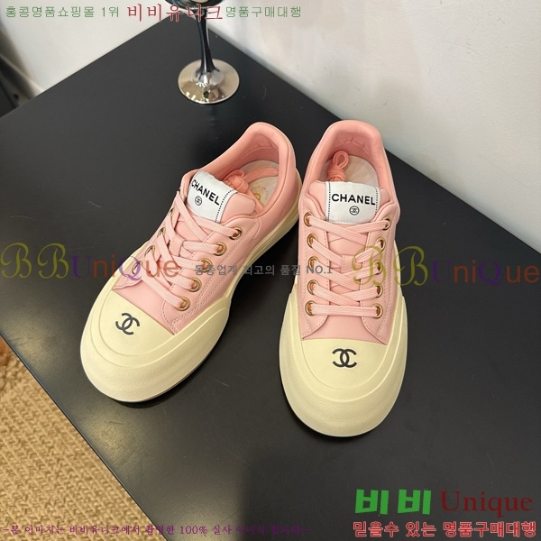 ���� ��* ����Ŀ�� 32HG872560-3