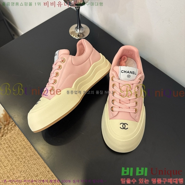 ���� ��* ����Ŀ�� 32HG872560-3