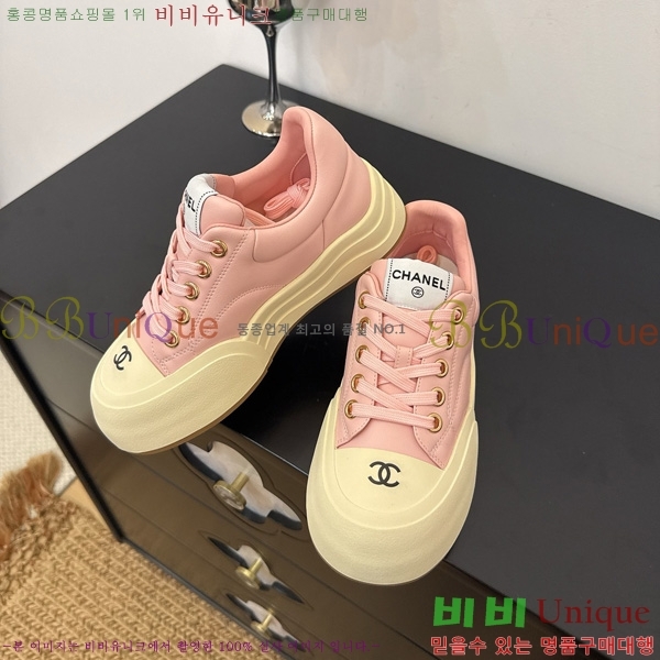 ���� ��* ����Ŀ�� 32HG872560-3