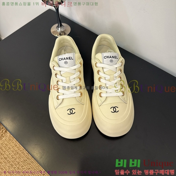 ���� ��* ����Ŀ�� 32HG872560-4