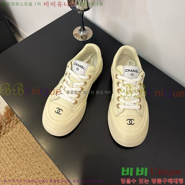 ���� ��* ����Ŀ�� 32HG872560-4