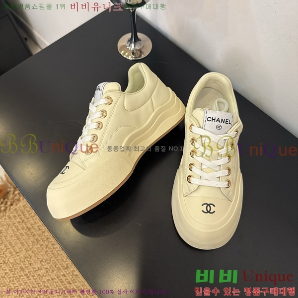 ���� ��* ����Ŀ�� 32HG872560-4