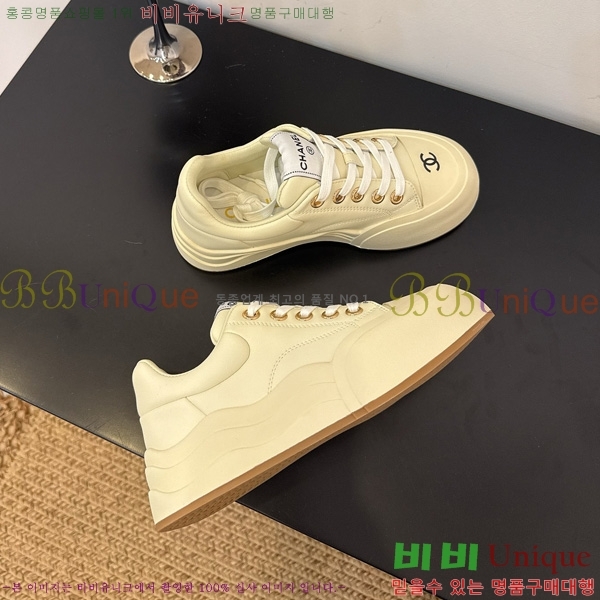 ���� ��* ����Ŀ�� 32HG872560-4