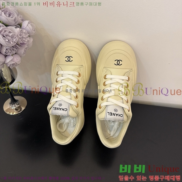 ���� ��* ����Ŀ�� 32HG872560-4