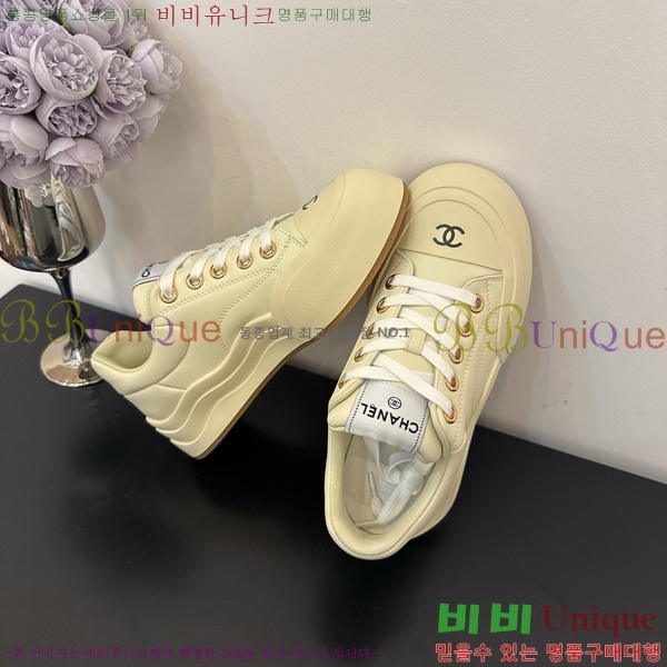 ���� ��* ����Ŀ�� 32HG872560-4