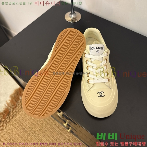 ���� ��* ����Ŀ�� 32HG872560-4