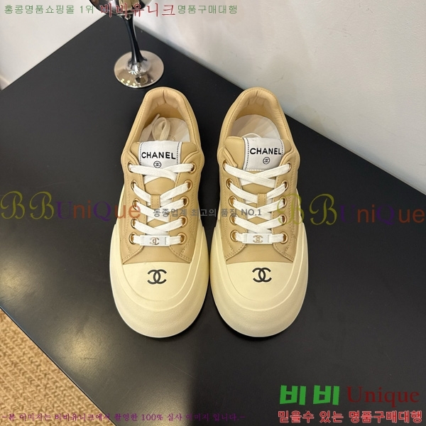 ���� ��* ����Ŀ�� 32HG872560-5