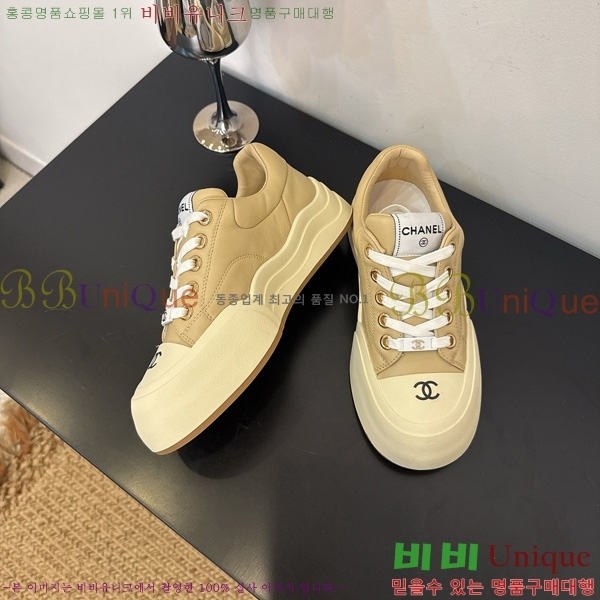 ���� ��* ����Ŀ�� 32HG872560-5