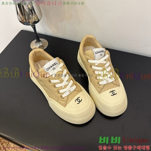 ���� ��* ����Ŀ�� 32HG872560-5