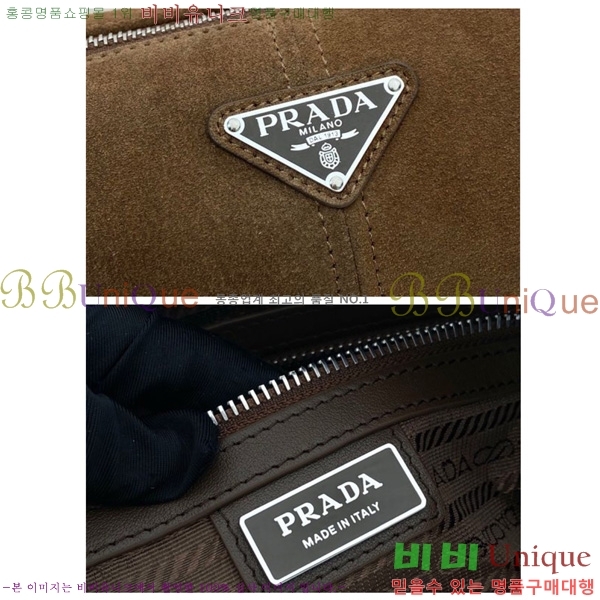 #����� �����̵� ����� 1BG470-201