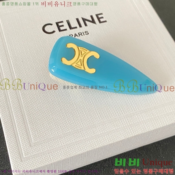 ������ ��� ������ CE5001220-2