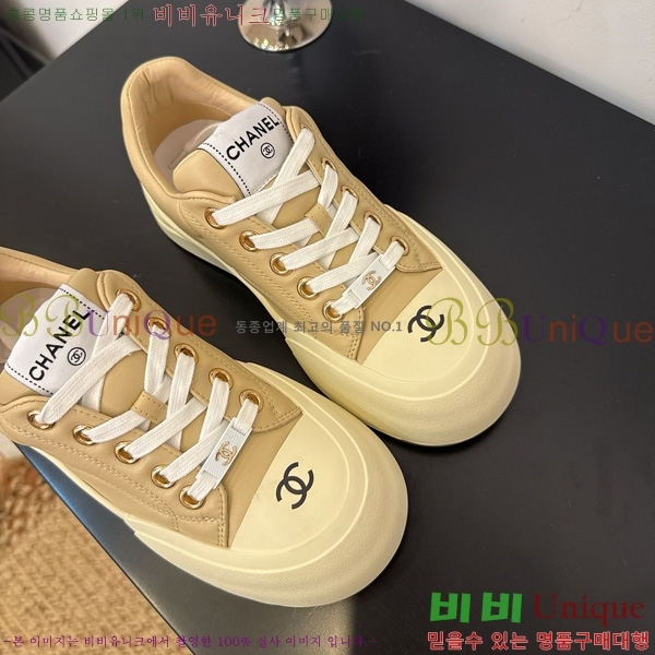 ���� ��* ����Ŀ�� 32HG872560-5