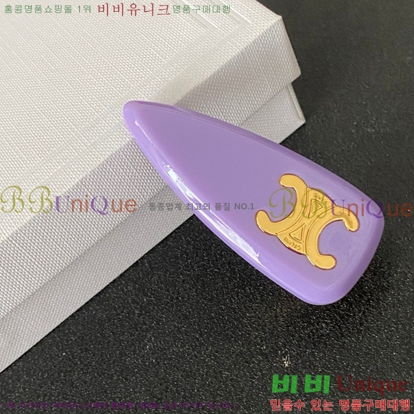 ������ ��� ������ CE5001220-2