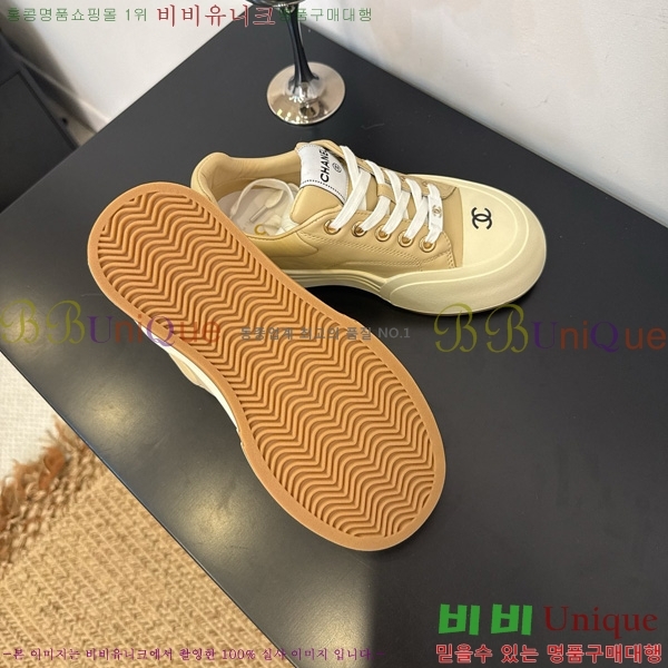 ���� ��* ����Ŀ�� 32HG872560-5