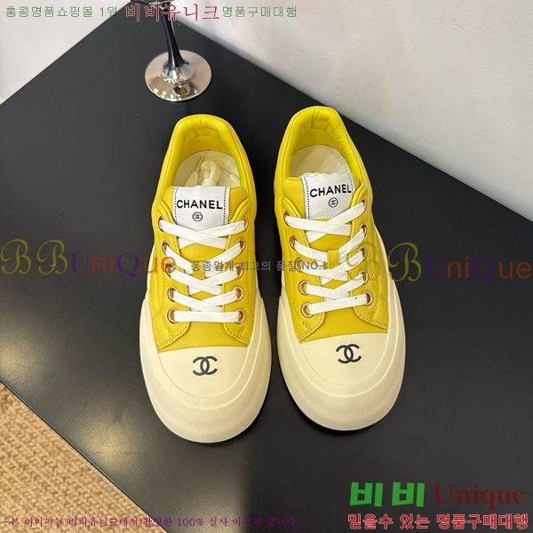 ���� ��* ����Ŀ�� 32HG872560-6