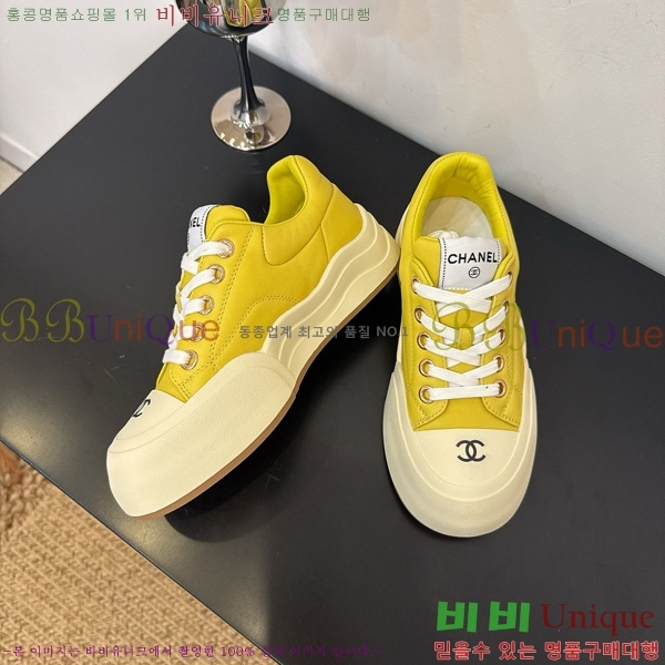 ���� ��* ����Ŀ�� 32HG872560-6