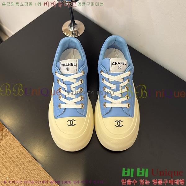 ���� ��* ����Ŀ�� 32HG872560-7