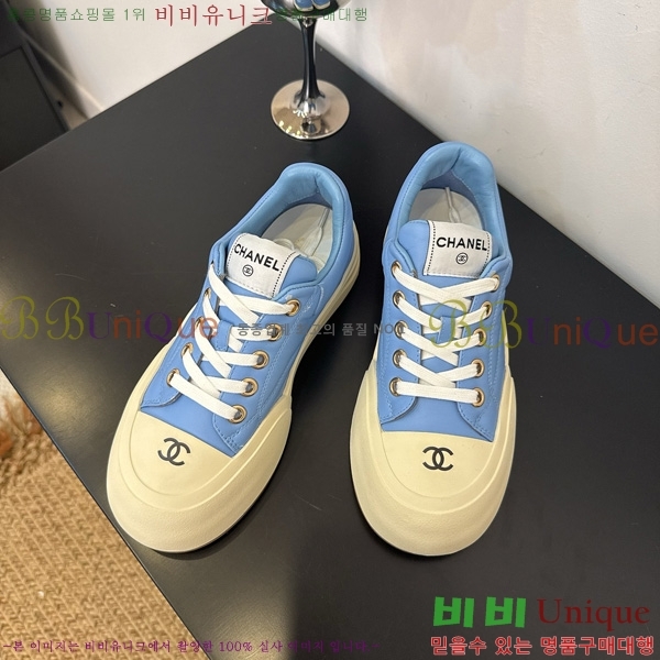 ���� ��* ����Ŀ�� 32HG872560-7