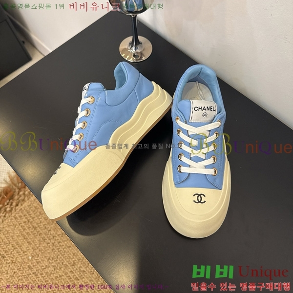 ���� ��* ����Ŀ�� 32HG872560-7