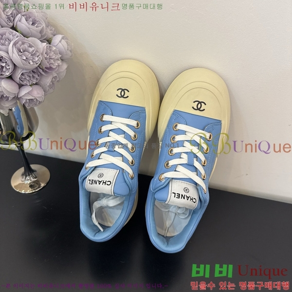 ���� ��* ����Ŀ�� 32HG872560-7