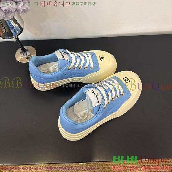 ���� ��* ����Ŀ�� 32HG872560-7