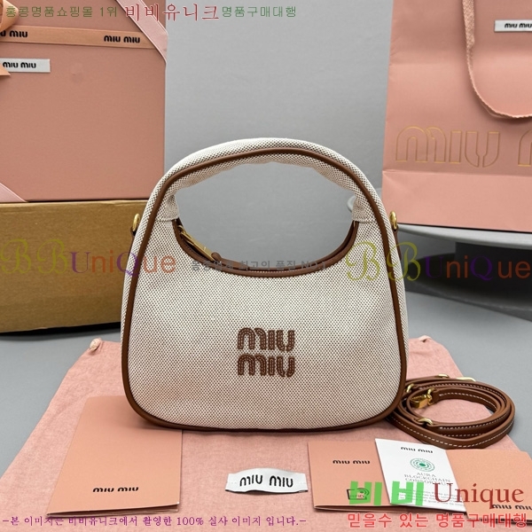 #�̿�̿� �ϴ� ĵ���� ���� �� 5BC125-600