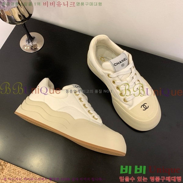 ���� ��* ����Ŀ�� 32HG872560-8