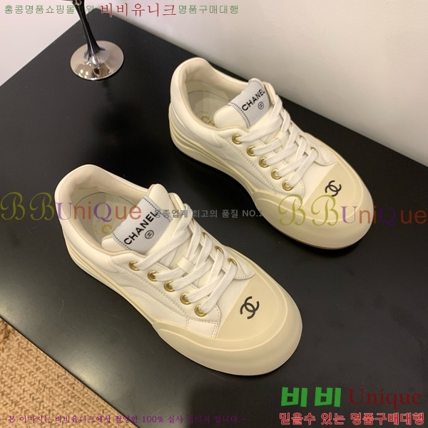 ���� ��* ����Ŀ�� 32HG872560-8