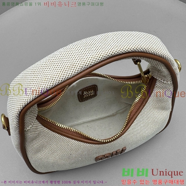 #�̿�̿� �ϴ� ĵ���� ���� �� 5BC125-600