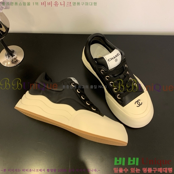 ���� ��* ����Ŀ�� 32HG872560-9