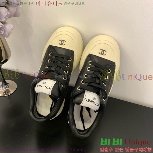 ���� ��* ����Ŀ�� 32HG872560-9