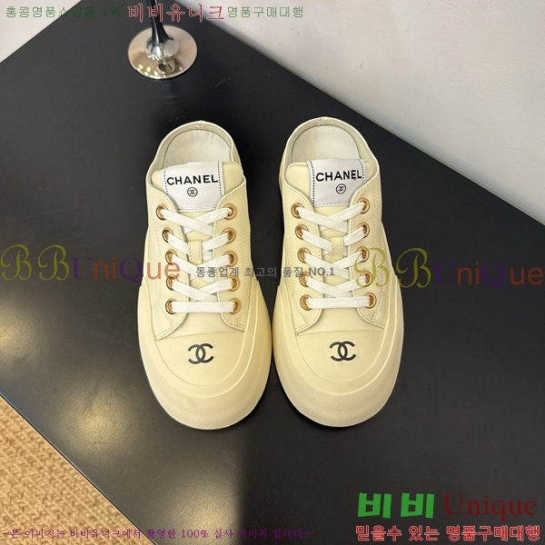 ���� ��* ����Ŀ�� �� 32HG872561-1