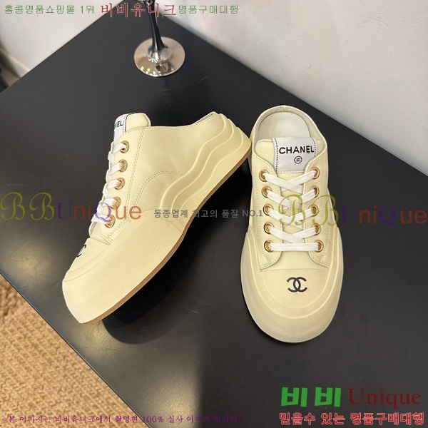 ���� ��* ����Ŀ�� �� 32HG872561-1