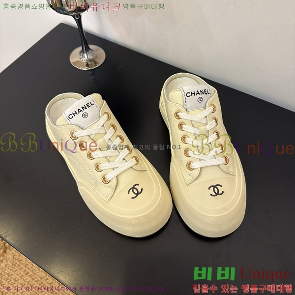 ���� ��* ����Ŀ�� �� 32HG872561-1